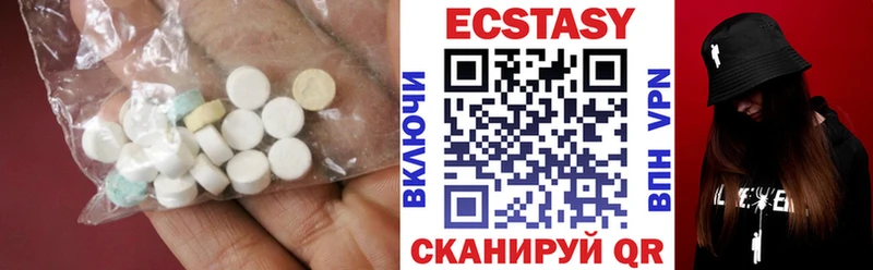 ЭКСТАЗИ Punisher  цена наркотик  мега маркетплейс  Малоархангельск 