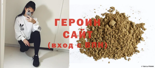 MDMA Елабуга