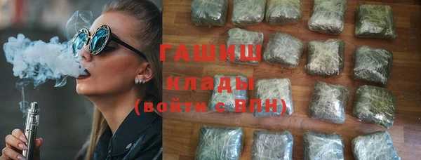 MDMA Елабуга