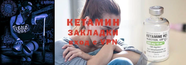 MDMA Елабуга