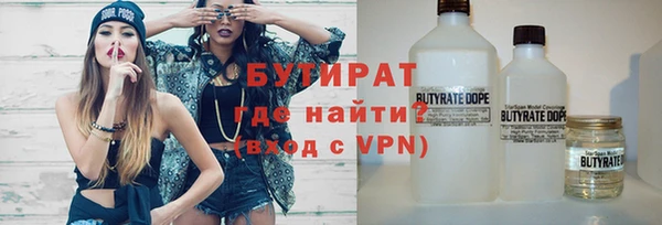 MDMA Елабуга
