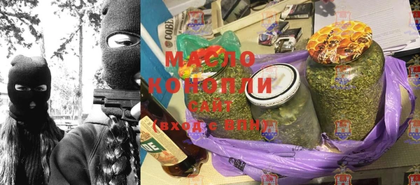 MDMA Елабуга