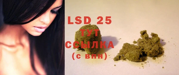 MDMA Елабуга