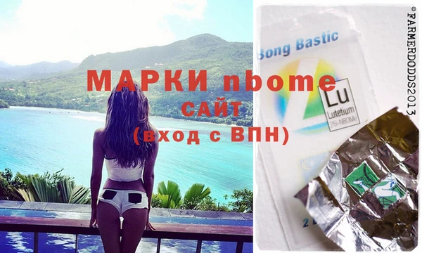 MDMA Елабуга