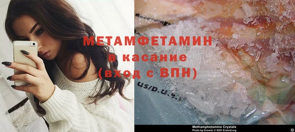 MDMA Елабуга