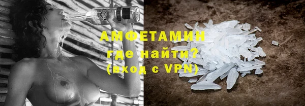 MDMA Елабуга