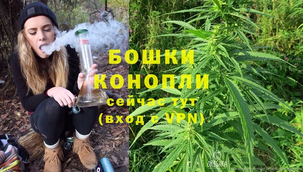 MDMA Елабуга