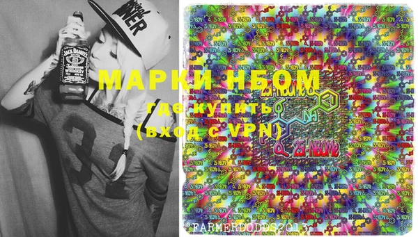 MDMA Елабуга