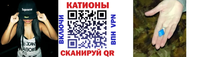 МЕФ VHQ  Малоархангельск 