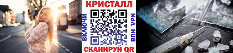 Первитин витя  Малоархангельск 